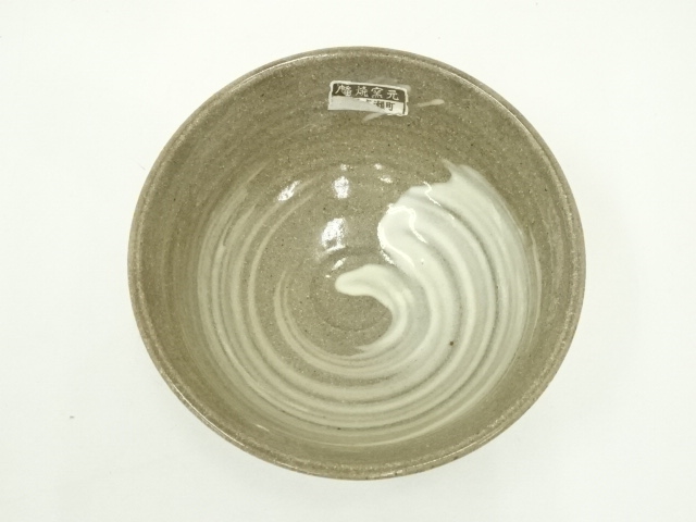 道具 ] - 道具 八幡焼 刷毛目茶碗（箱付） | ネットショップ圭 netshop